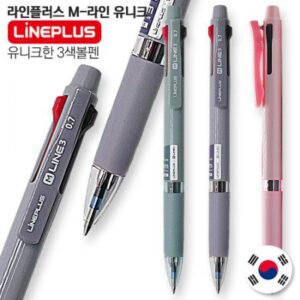 볼펜 판촉물 제작 – 라인플러스 M라인 유니크 3색 볼펜 0.7