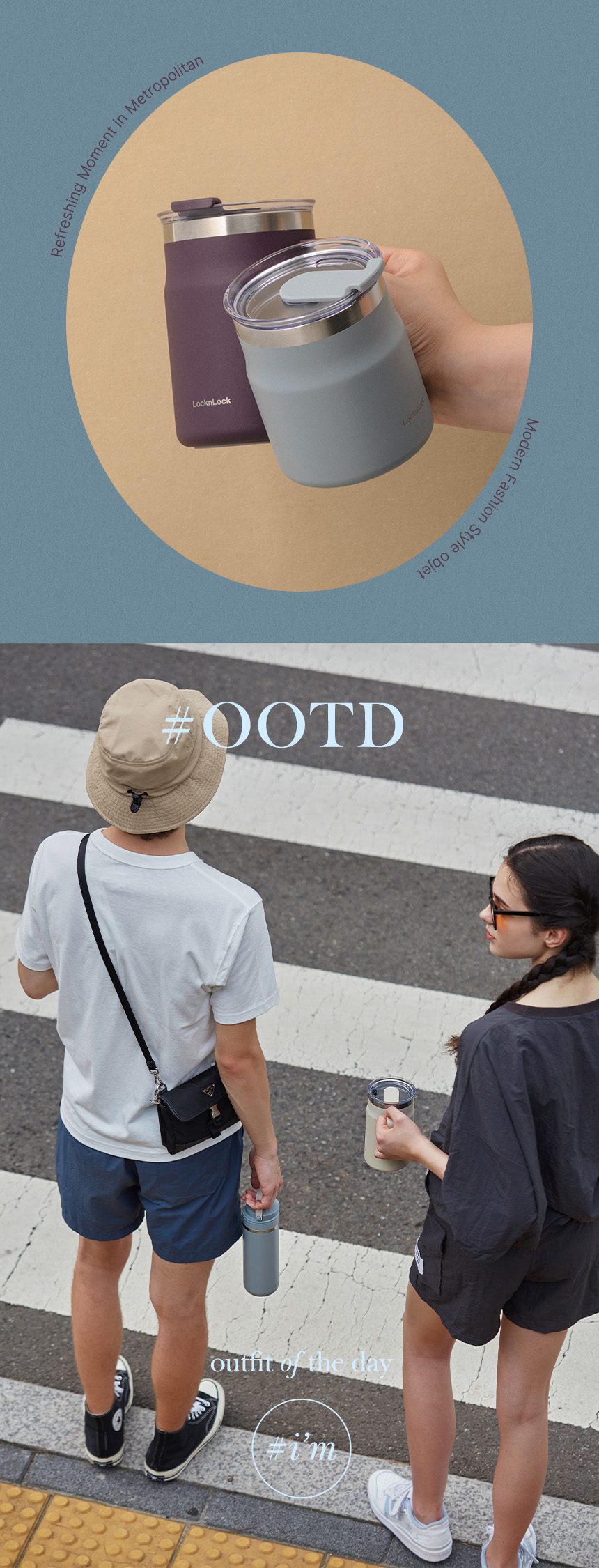 텀블러 홍보물품제작 락앤락 메트로 머그 600ml 상세이미지 4