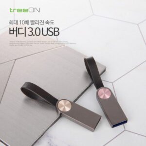 USB 기념품 – 트리온 버디 3.0 USB메모리 128G USB 기념품 – 트리온 버디 3.0 USB메모리 128G