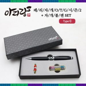 USB 기념품제작 아리랑 페리자개 시즌2 C-Type OTG USB + 자개볼펜 SET 64GB