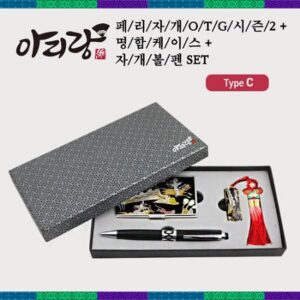 USB 홍보물품제작 아리랑 페리자개 시즌2 C-Type OTG 유에스비+명함케이스+자개볼펜 SET 128GB