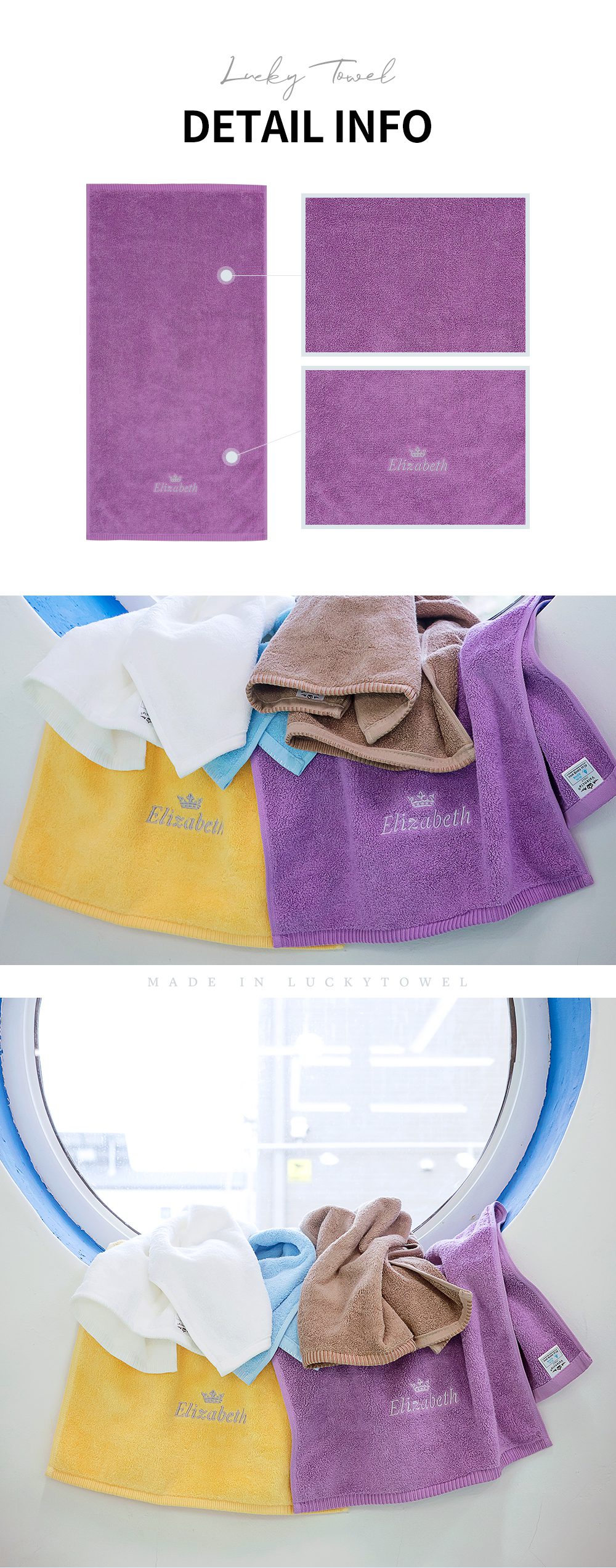 수건제작 시즌BEST 크라운 항균타올 코마40수160g 상세이미지 3