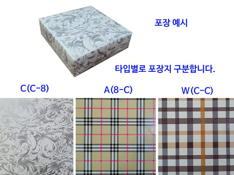 비즈 2in1 도킹 미니 보조배터리제작 일체형 보조밧데리 P10 상세이미지 01