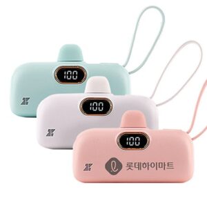 제로티어 4in1 고속충전 C타입 아이폰 20000 보조배터리 제작