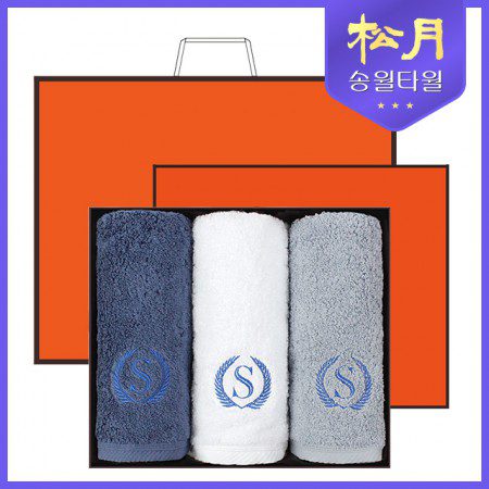 수건제작 송월타올 항균 슈퍼클래스A80 180g 3P 수건세트 대표이미지