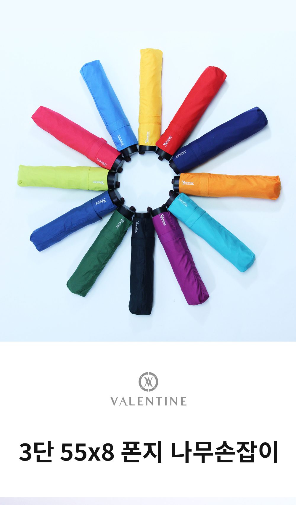 우산제작 3단 폰지나무손잡이 상세이미지 1