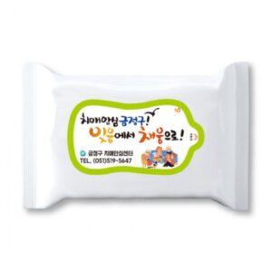 25매 백색 물티슈 관공서 판촉물 25매 백색 물티슈 관공서 판촉물