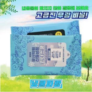 교회 전도용 물티슈 제작 – 넝쿨파랑 물티슈 무광 20매