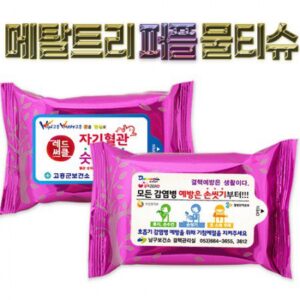 메탈트리퍼플 물티슈 판촉물 제작 30매