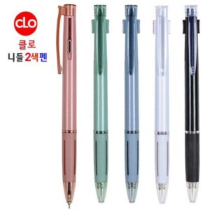 볼펜제작 클로니들2색볼펜 0.7mm