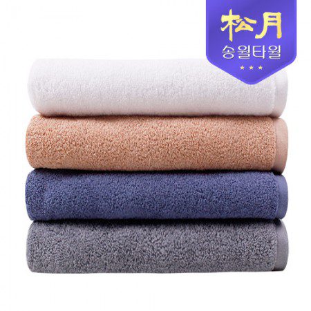송월타올 호텔용 바스타올68 수건답례품 제작 대표이미지