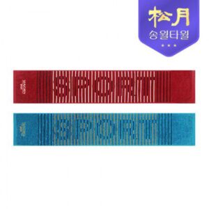 수건제작 아송월 샤보렌 멀티스포츠20 타올 판촉물