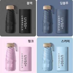 자동우산 3단 우산주문제작 UV차단