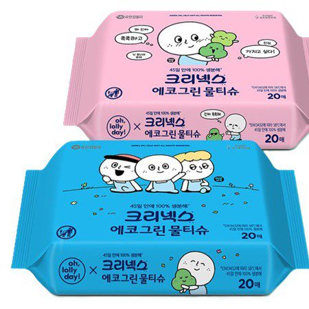 크리넥스 에코그린 생분해 100% 물티슈 휴대용 20매 판촉물제작 대표이미지