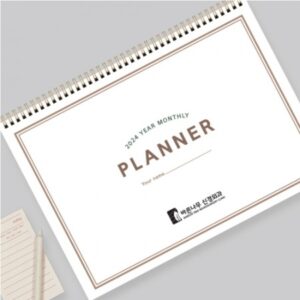 2026 달력제작 유어먼슬리플래너 관공서 병원 판촉물