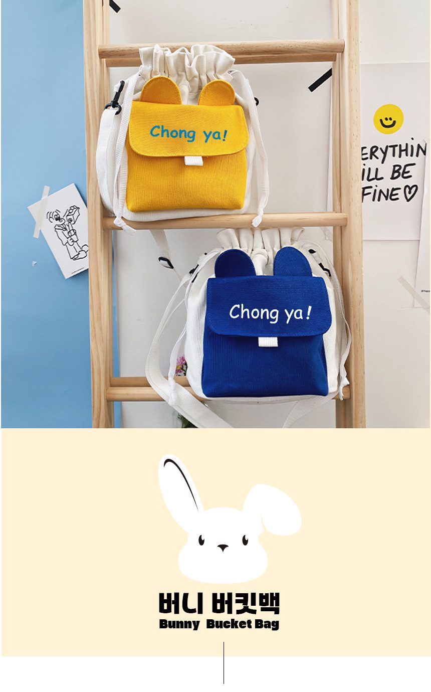 리유저블백 제작 버니 버킷백 에코백판촉물 상세이미지 1