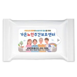 DP 20매 물티슈 판촉물 화이트 무광 스티커 인쇄 제작