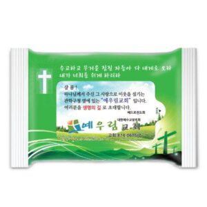 DP 골고다 언덕 3종 랜덤(유광) 15매 물티슈전도용 제작