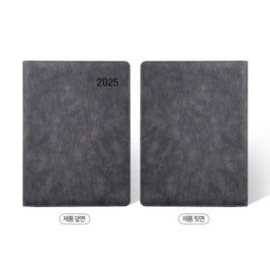 다이어리제작 모니카그레이 32절