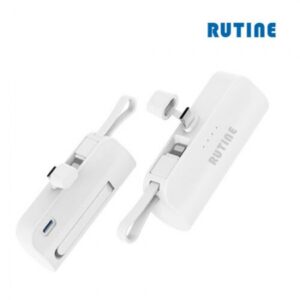 루티네 도킹 보조배터리판촉물 제작 C타입 8핀 5000mAh