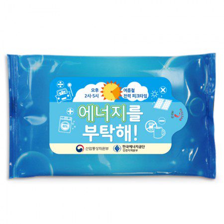 물방울블루 업소용물티슈 10매 제작 대표이미지