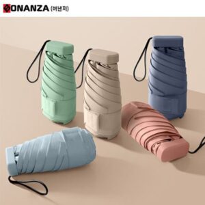 3단우산 답례품 – 미니 양산겸용 우산판촉물 주문제작