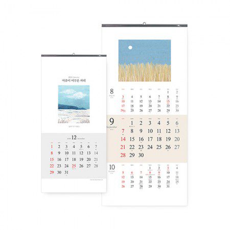 벽걸이달력 마음이 머무른 자리 335x700 캘린더제작 대표이미지