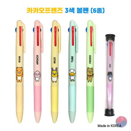 볼펜 각인 카카오프렌즈 3색 볼펜 6종 제작 대표이미지