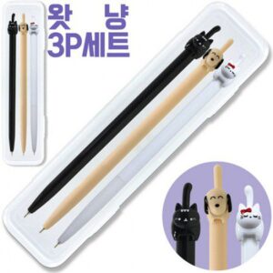 볼펜제작 국산 왓냥 3P세트 독일잉크 초초저점도 학원판촉물