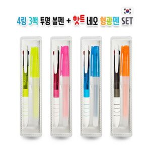 볼펜판촉물 4링3색 투명볼펜+핫트 네오 형광펜 세트 제작