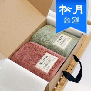 수건기념품 발론 타월 호텔수건 페이스 타올 210g 코마 40수 2p 선물세트(5 color)