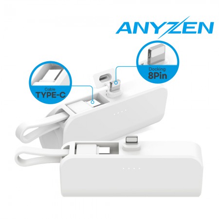 애니젠 가볍고 편리한 도킹형 보조배터리 주문제작 8핀 - C타입 스트랩 대표이미지