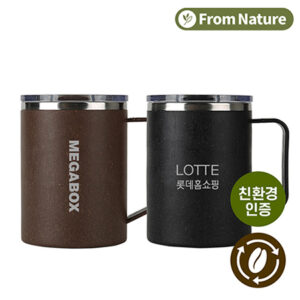 텀블러제작 프롬네이쳐 친환경 커피가루 오피스 머그컵 400ml
