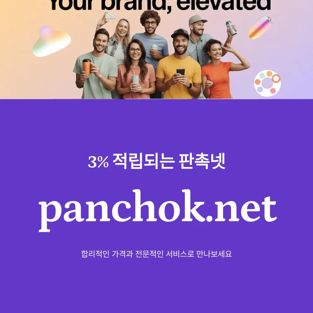 그립톡 주문제작 쇼핑몰 소량제작 대량제작